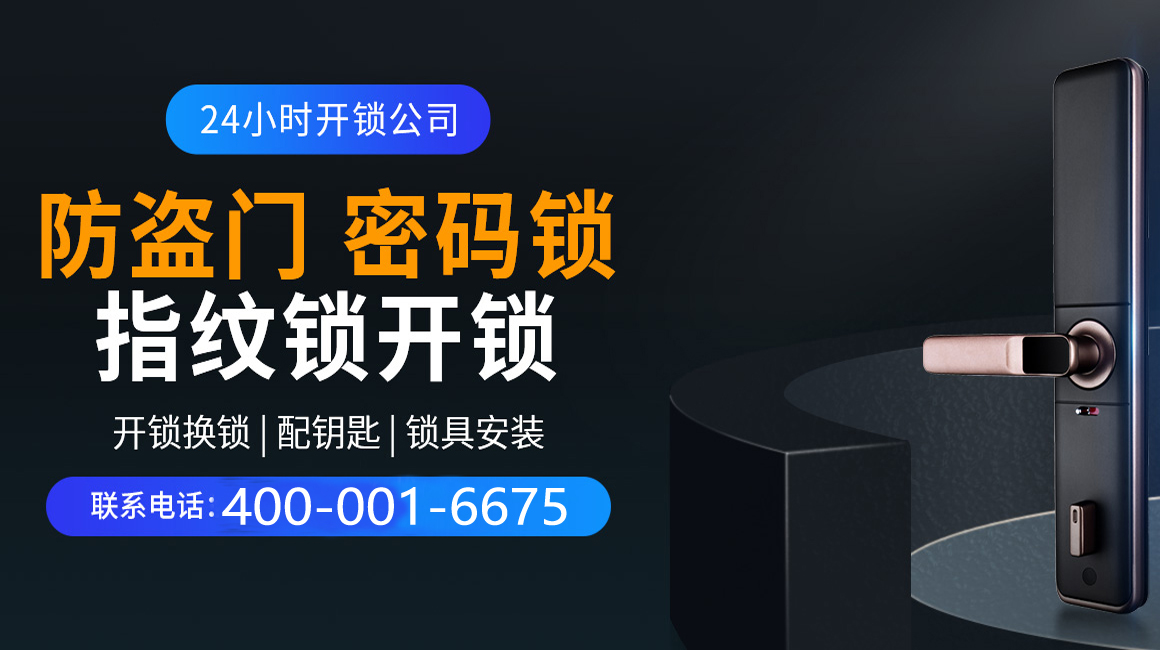 和县关于我们